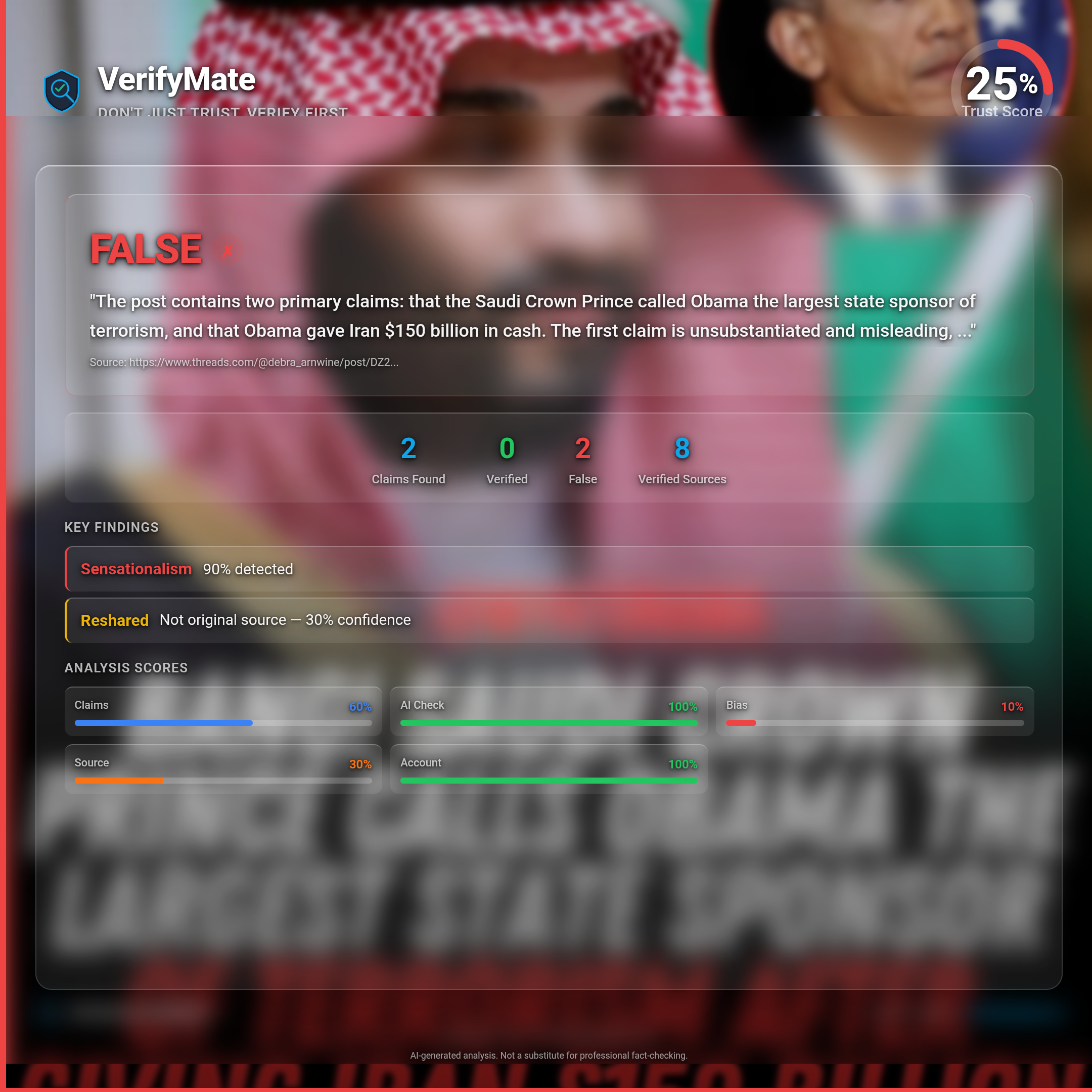false verification card — Trust Score 25/100
